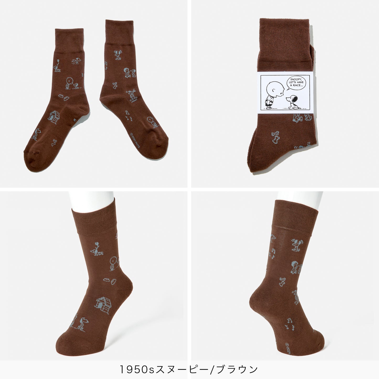 【クリスマス】  SNOOPY×CHICSTOCKS  2足ギフトセット  全8色