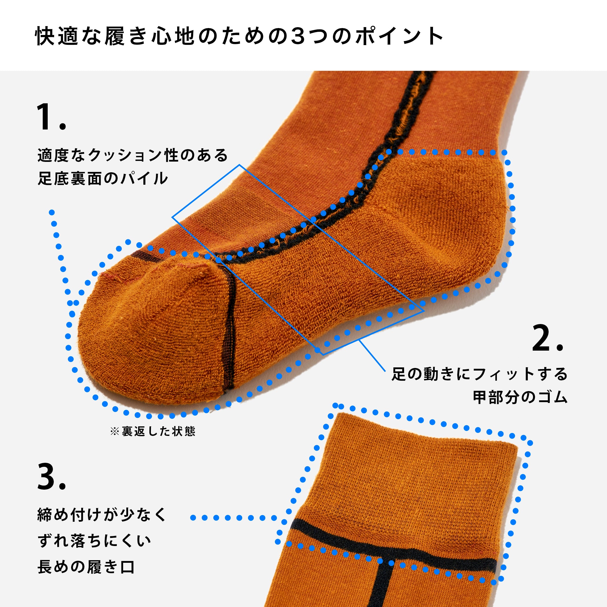 ライン／キッズサイズ 全6色 – CHICSTOCKS